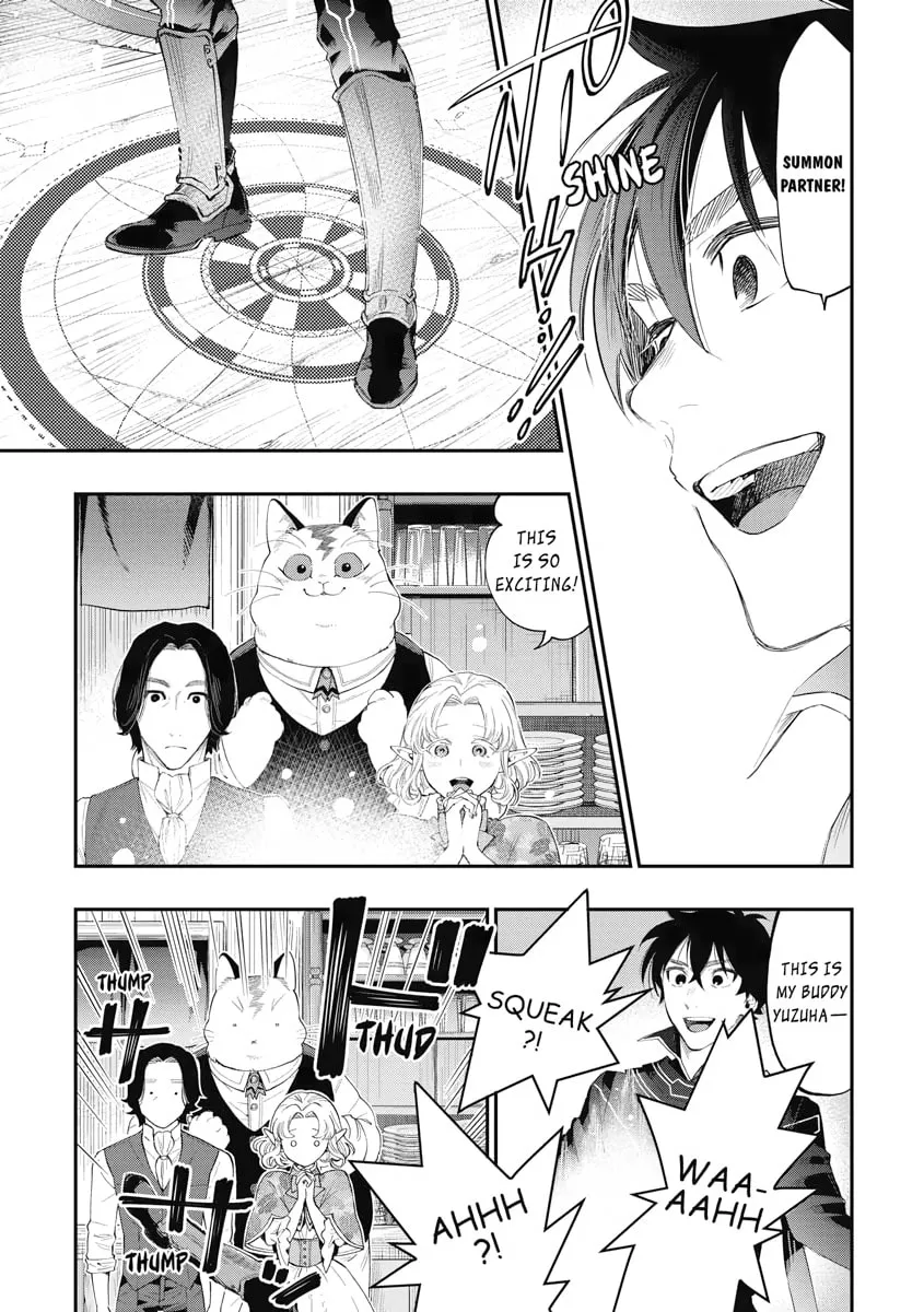Read The New Gate chapter 47 image 16 on Lezhin