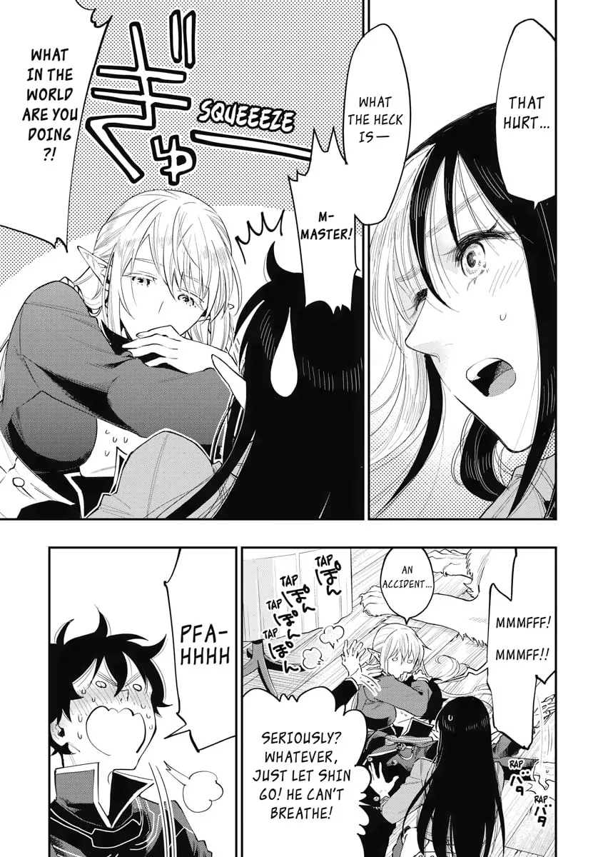 Read The New Gate chapter 47 image 18 on Lezhin