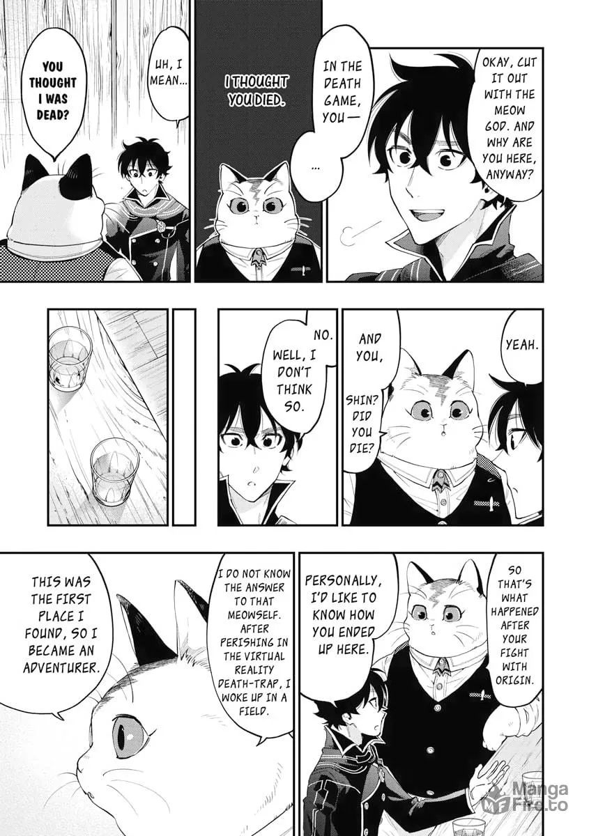 Read The New Gate chapter 47 image 2 on Lezhin
