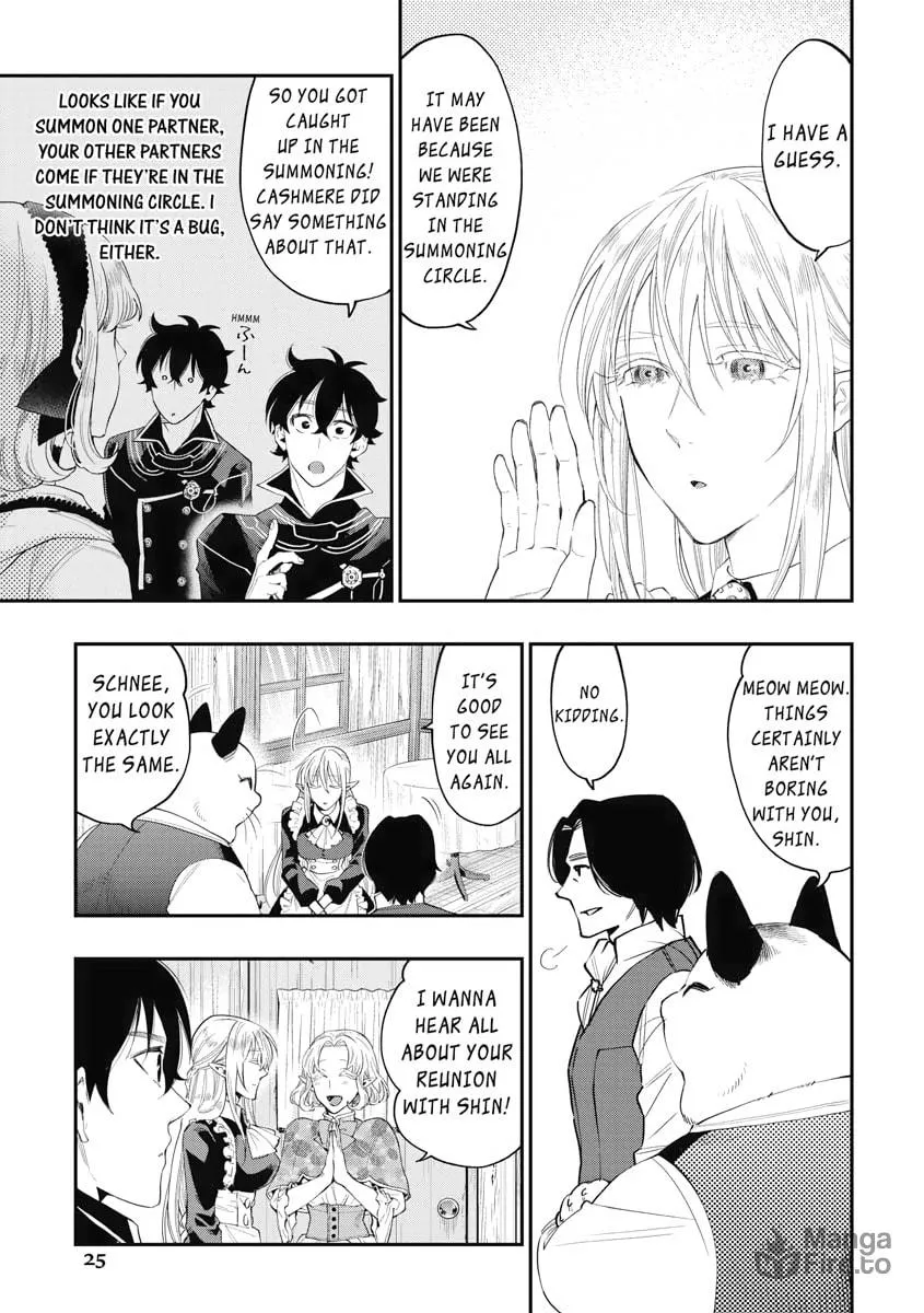 Read The New Gate chapter 47 image 20 on Lezhin