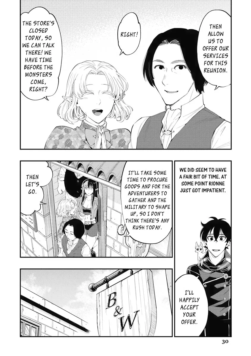 Read The New Gate chapter 47 image 25 on Lezhin