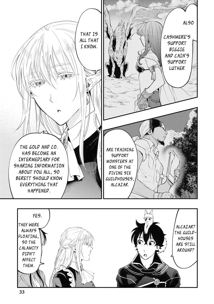 Read The New Gate chapter 47 image 28 on Lezhin
