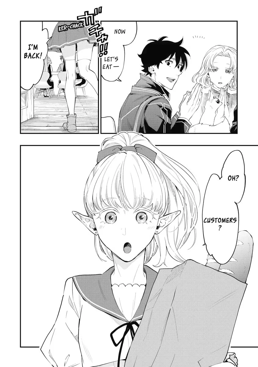 Read The New Gate chapter 47 image 33 on Lezhin