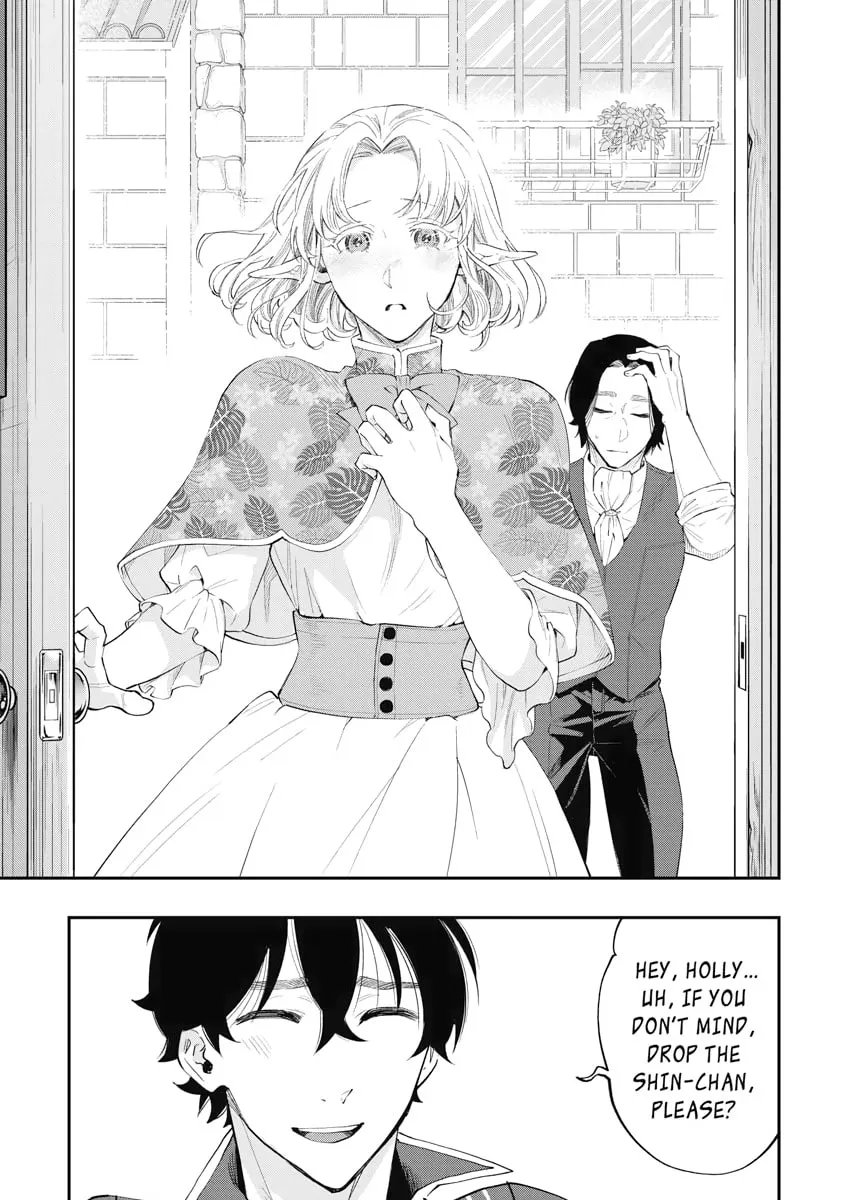 Read The New Gate chapter 47 image 6 on Lezhin