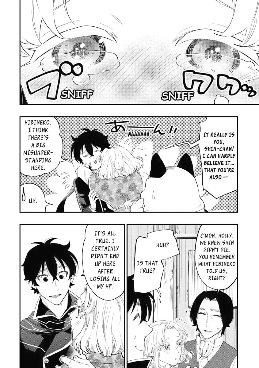 Read The New Gate chapter 47 image 7 on Lezhin