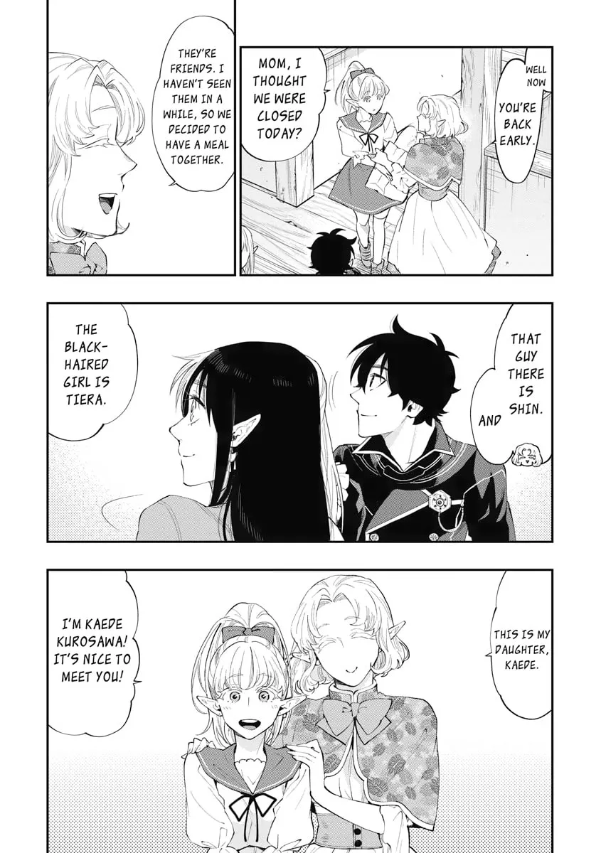 Read The New Gate chapter 48 image 1 on Lezhin