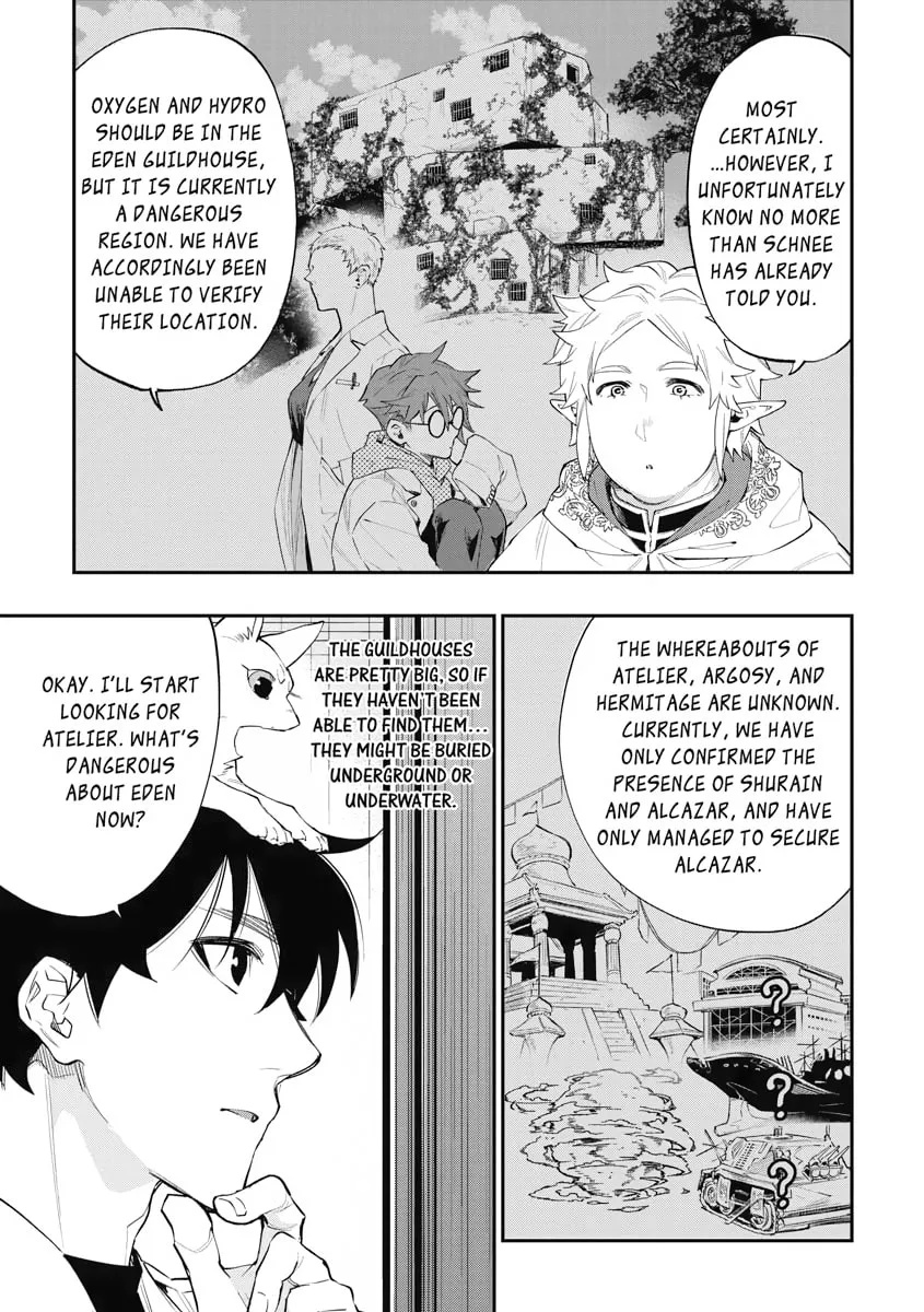 Read The New Gate chapter 48 image 10 on Lezhin