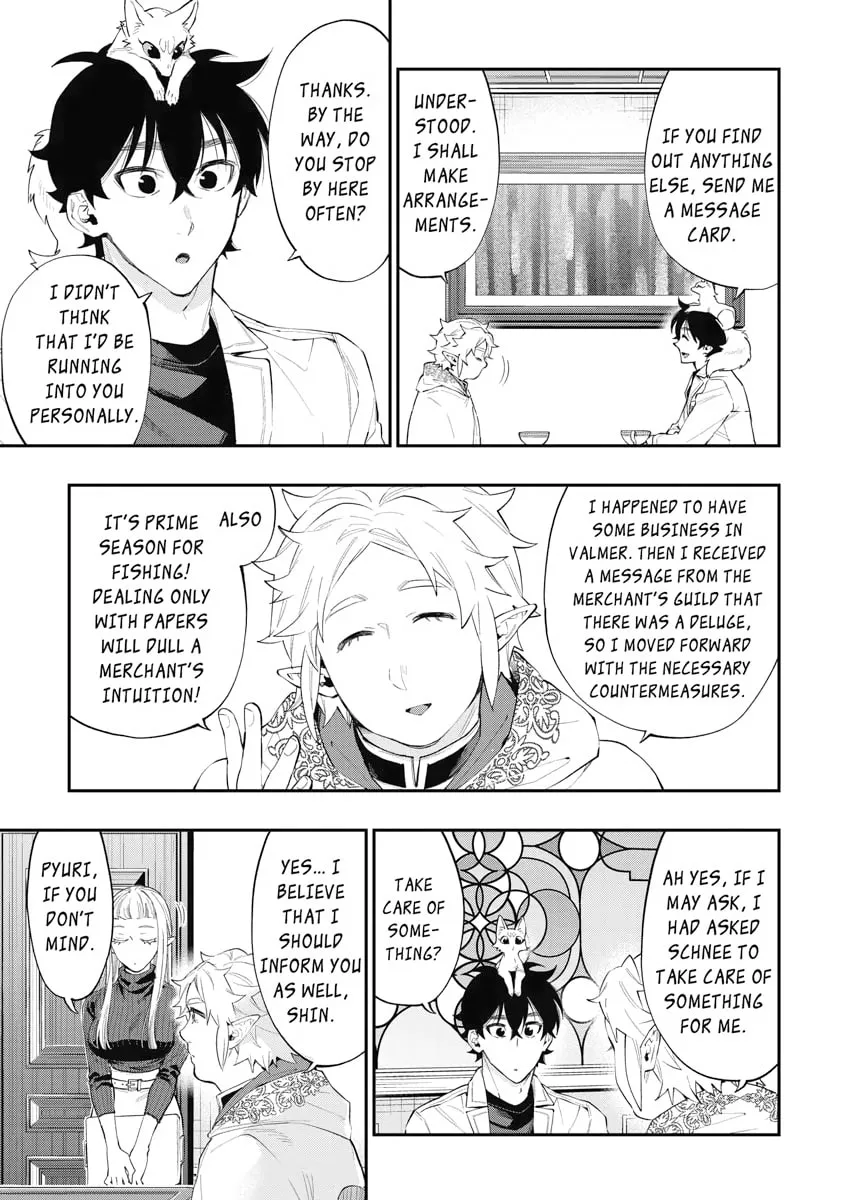 Read The New Gate chapter 48 image 12 on Lezhin