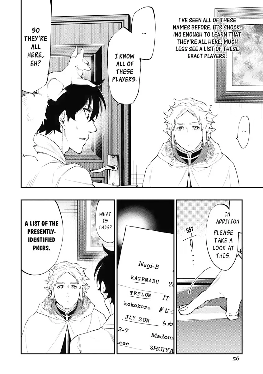 Read The New Gate chapter 48 image 15 on Lezhin