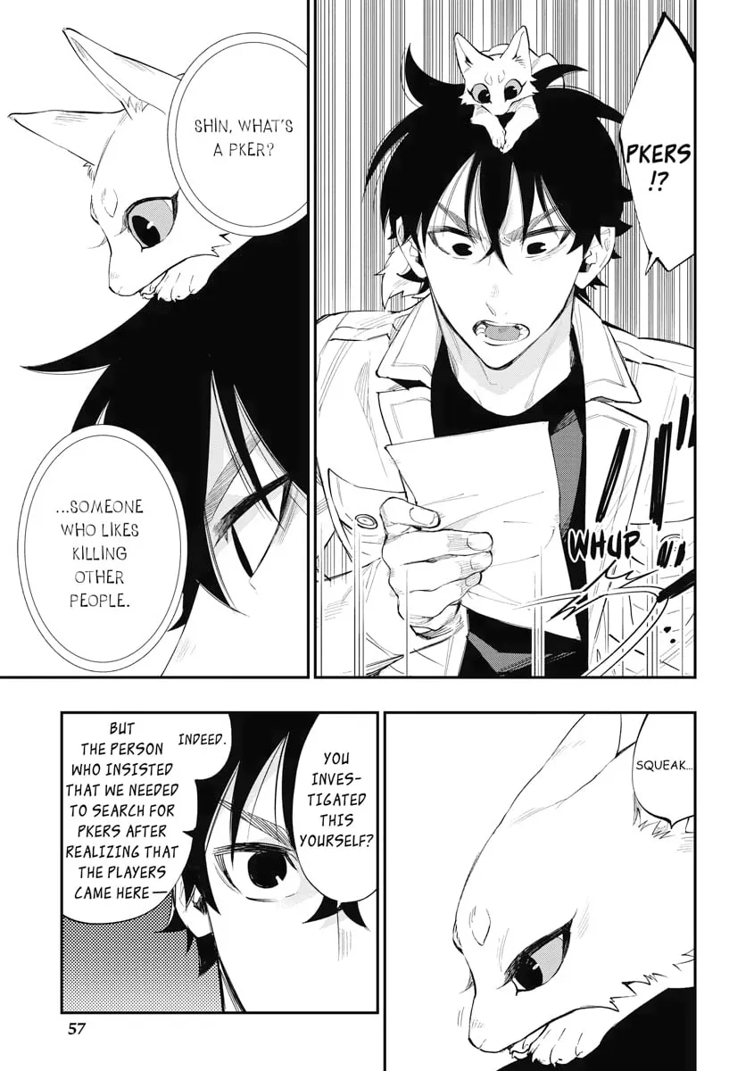 Read The New Gate chapter 48 image 16 on Lezhin