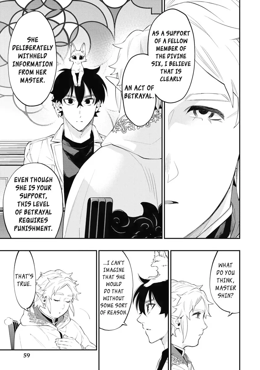Read The New Gate chapter 48 image 18 on Lezhin