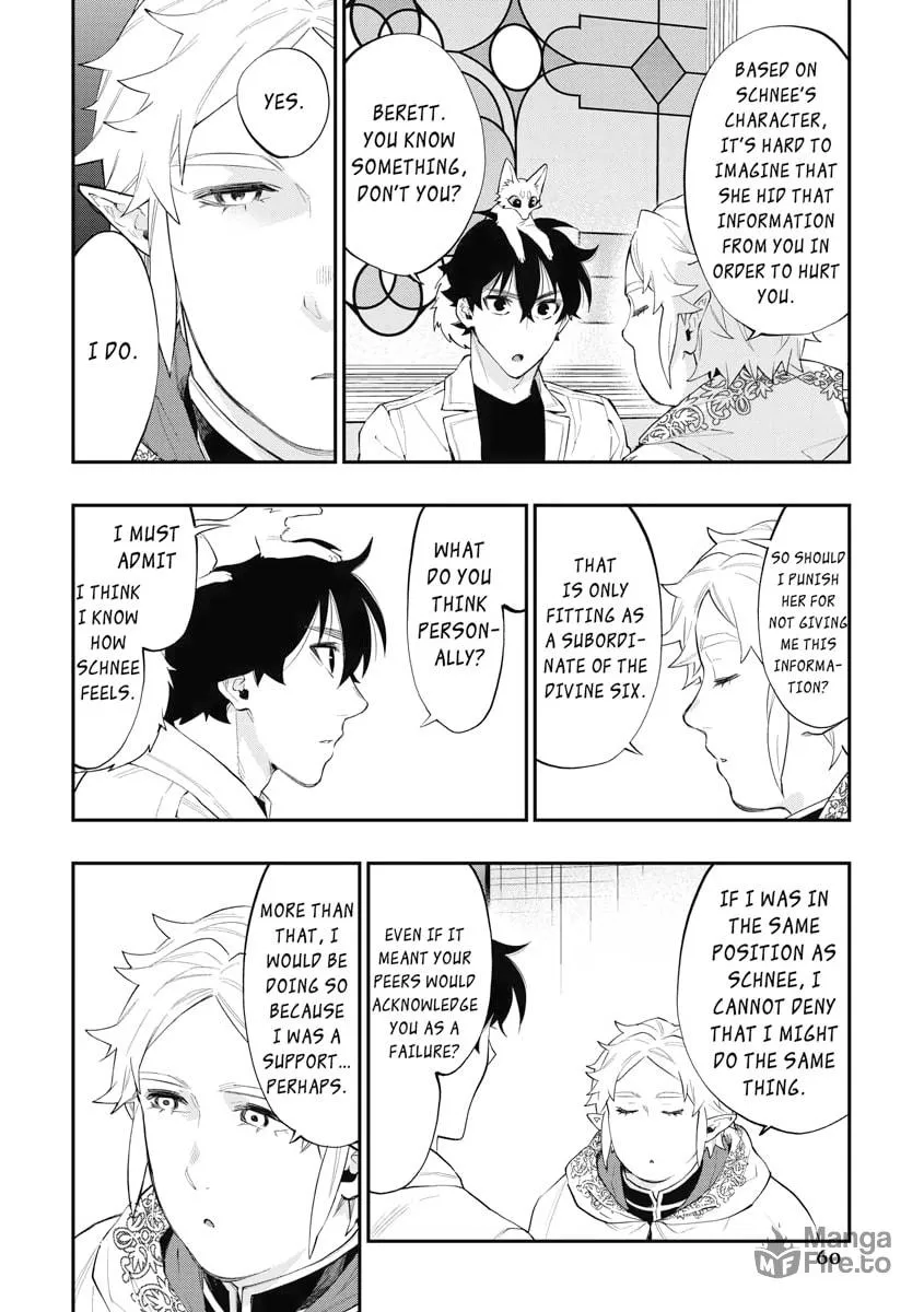 Read The New Gate chapter 48 image 19 on Lezhin