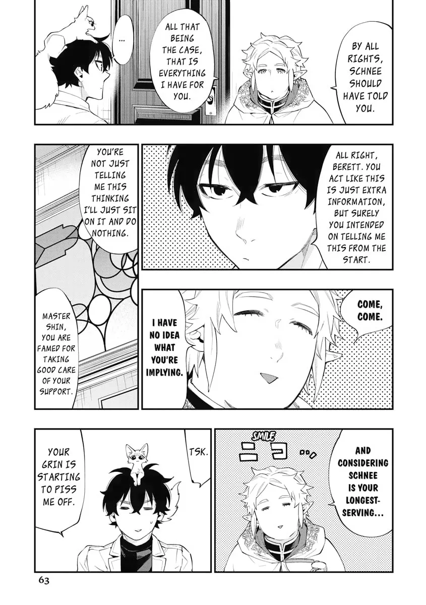 Read The New Gate chapter 48 image 22 on Lezhin