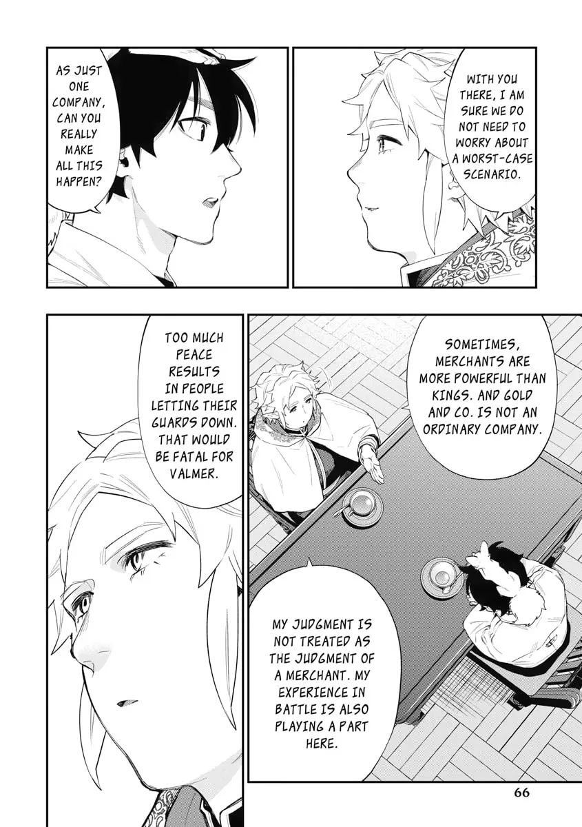 Read The New Gate chapter 48 image 25 on Lezhin