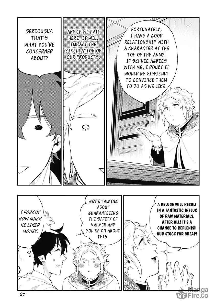 Read The New Gate chapter 48 image 26 on Lezhin