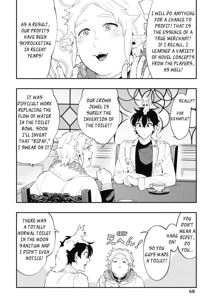 Read The New Gate chapter 48 image 27 on Lezhin
