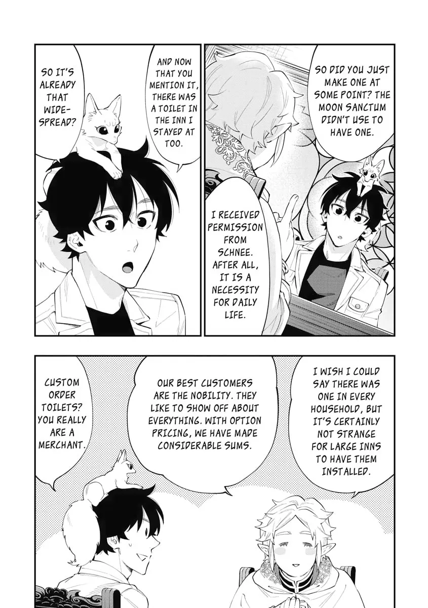 Read The New Gate chapter 48 image 28 on Lezhin