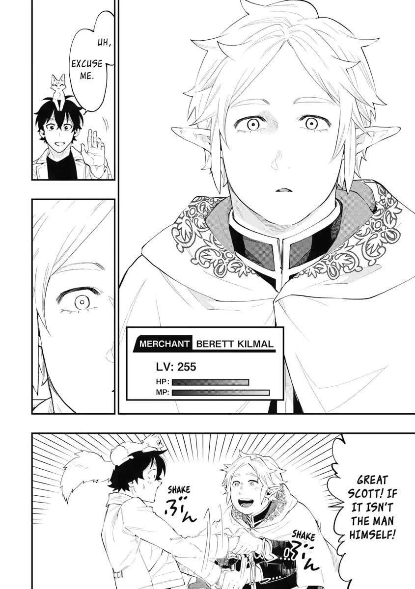 Read The New Gate chapter 48 image 7 on Lezhin