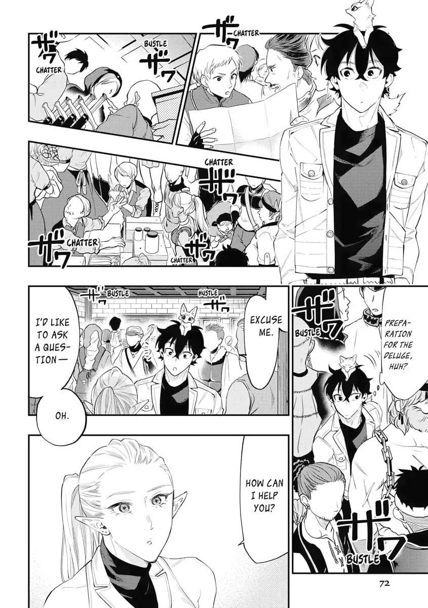 Read The New Gate chapter 49 image 1 on Lezhin
