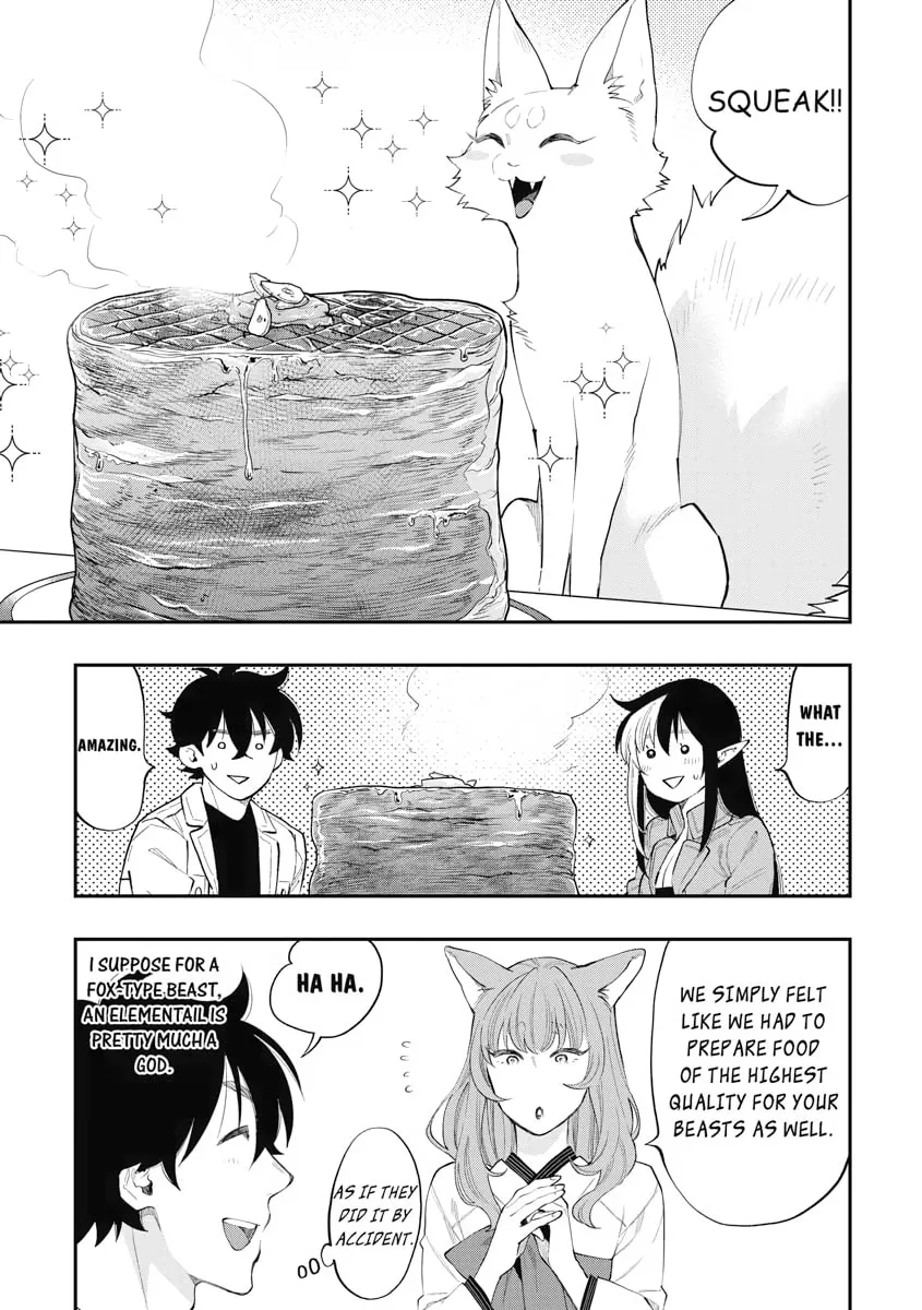 Read The New Gate chapter 49 image 10 on Lezhin