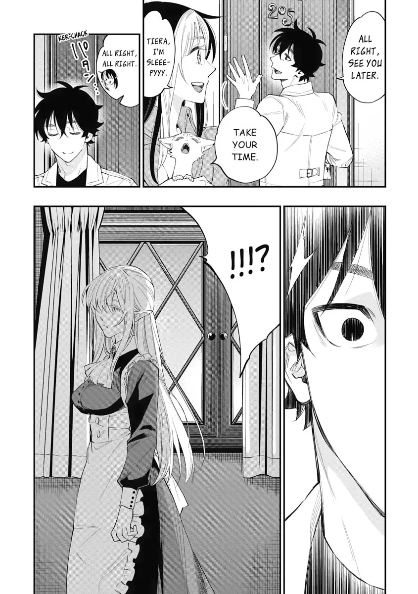 Read The New Gate chapter 49 image 12 on Lezhin