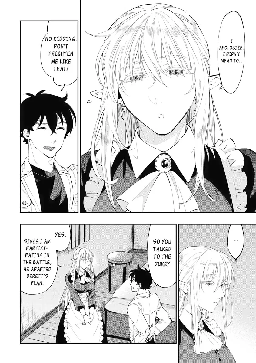 Read The New Gate chapter 49 image 13 on Lezhin