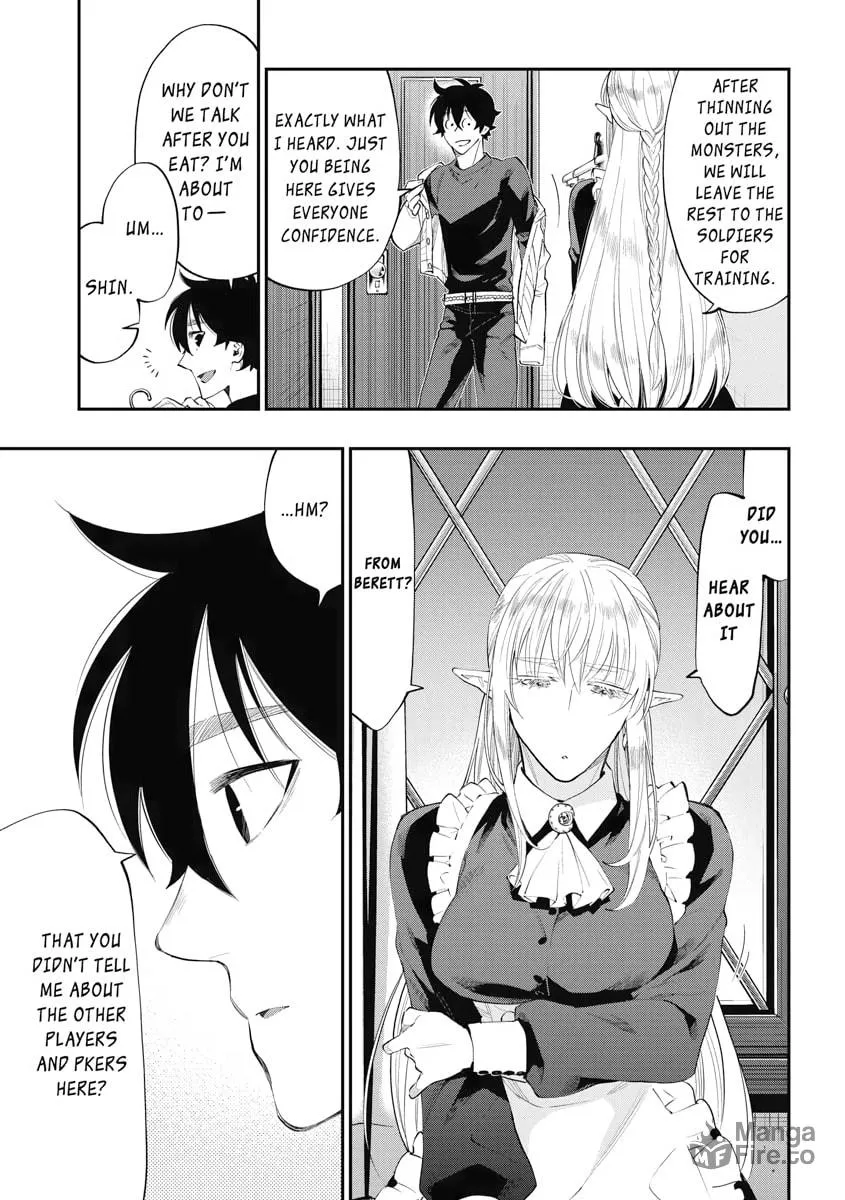 Read The New Gate chapter 49 image 14 on Lezhin