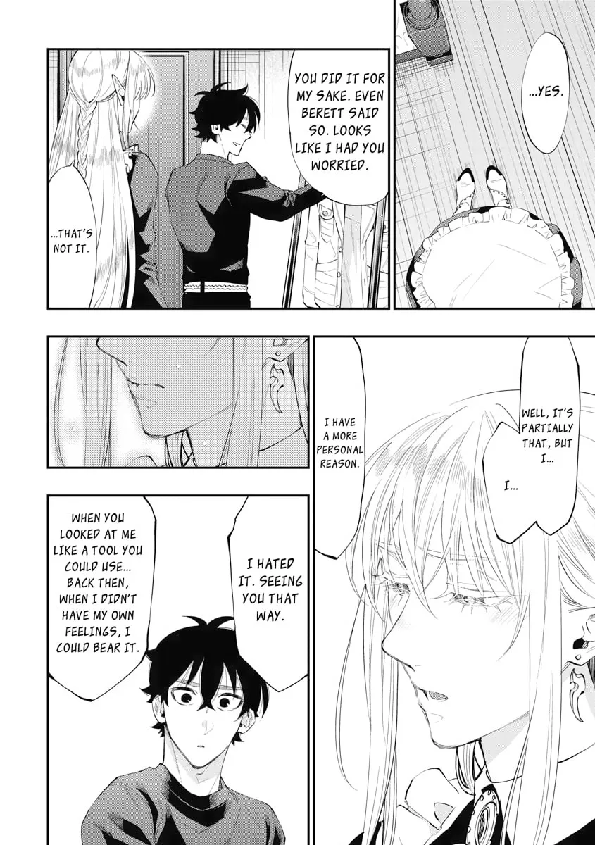 Read The New Gate chapter 49 image 15 on Lezhin