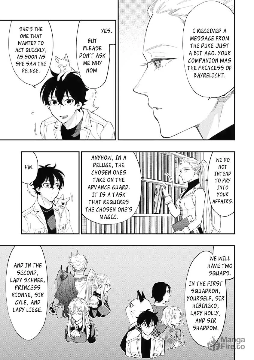 Read The New Gate chapter 49 image 4 on Lezhin