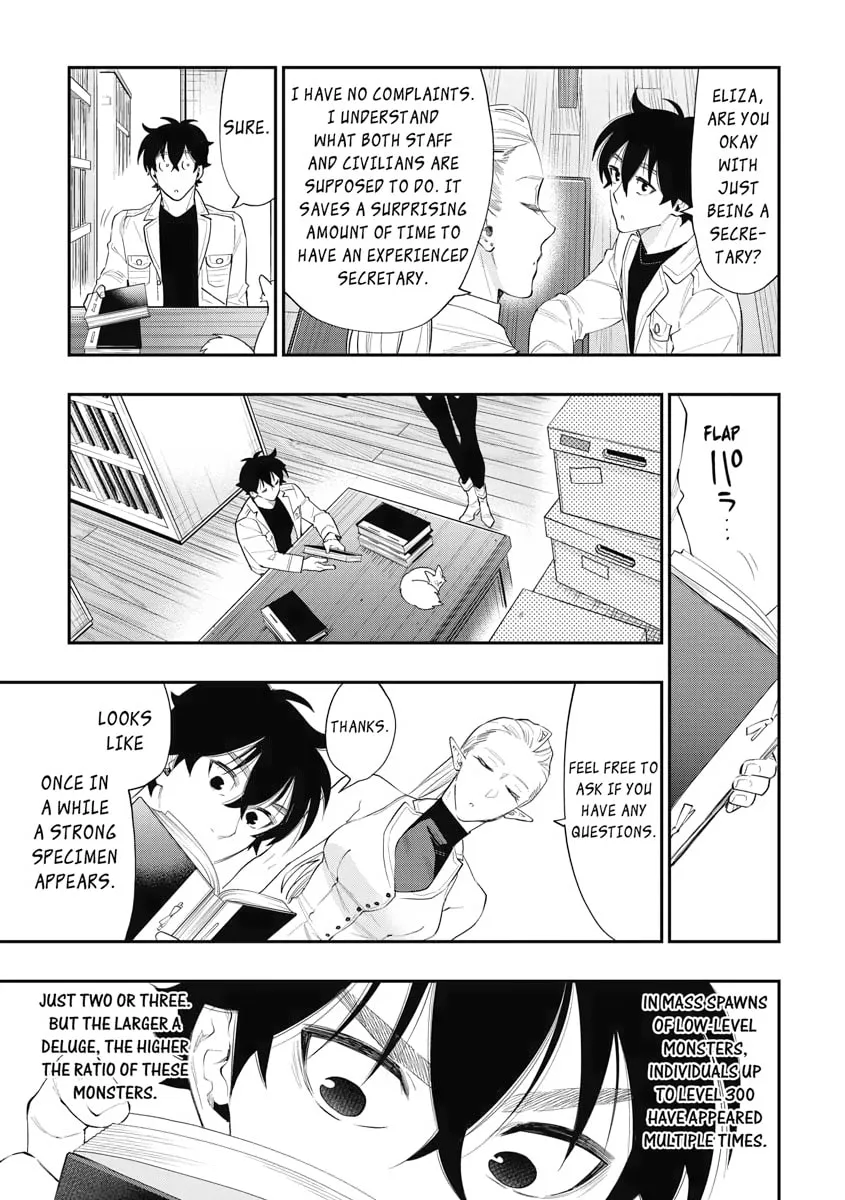 Read The New Gate chapter 49 image 6 on Lezhin