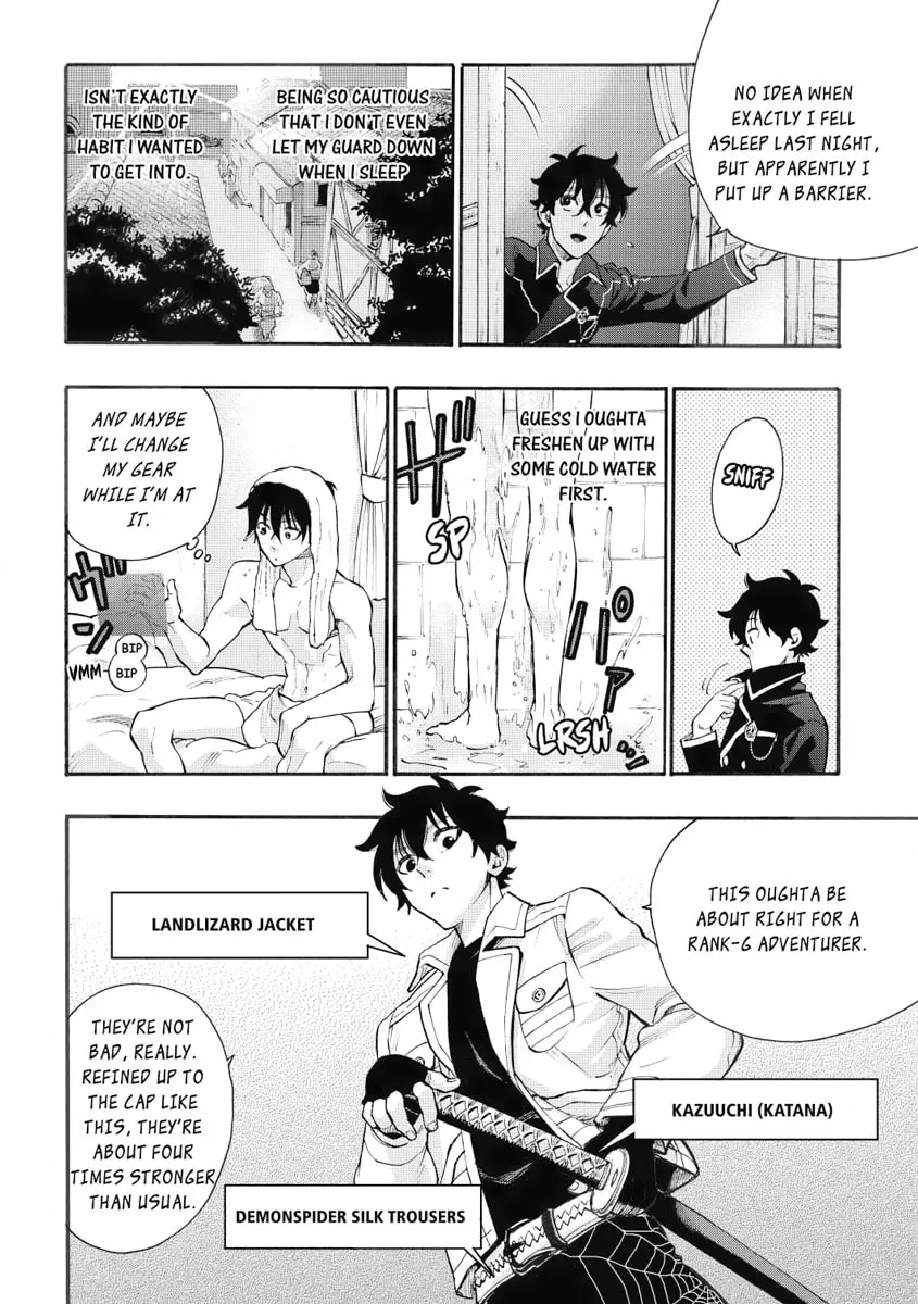 Read The New Gate chapter 5 image 1 on Lezhin