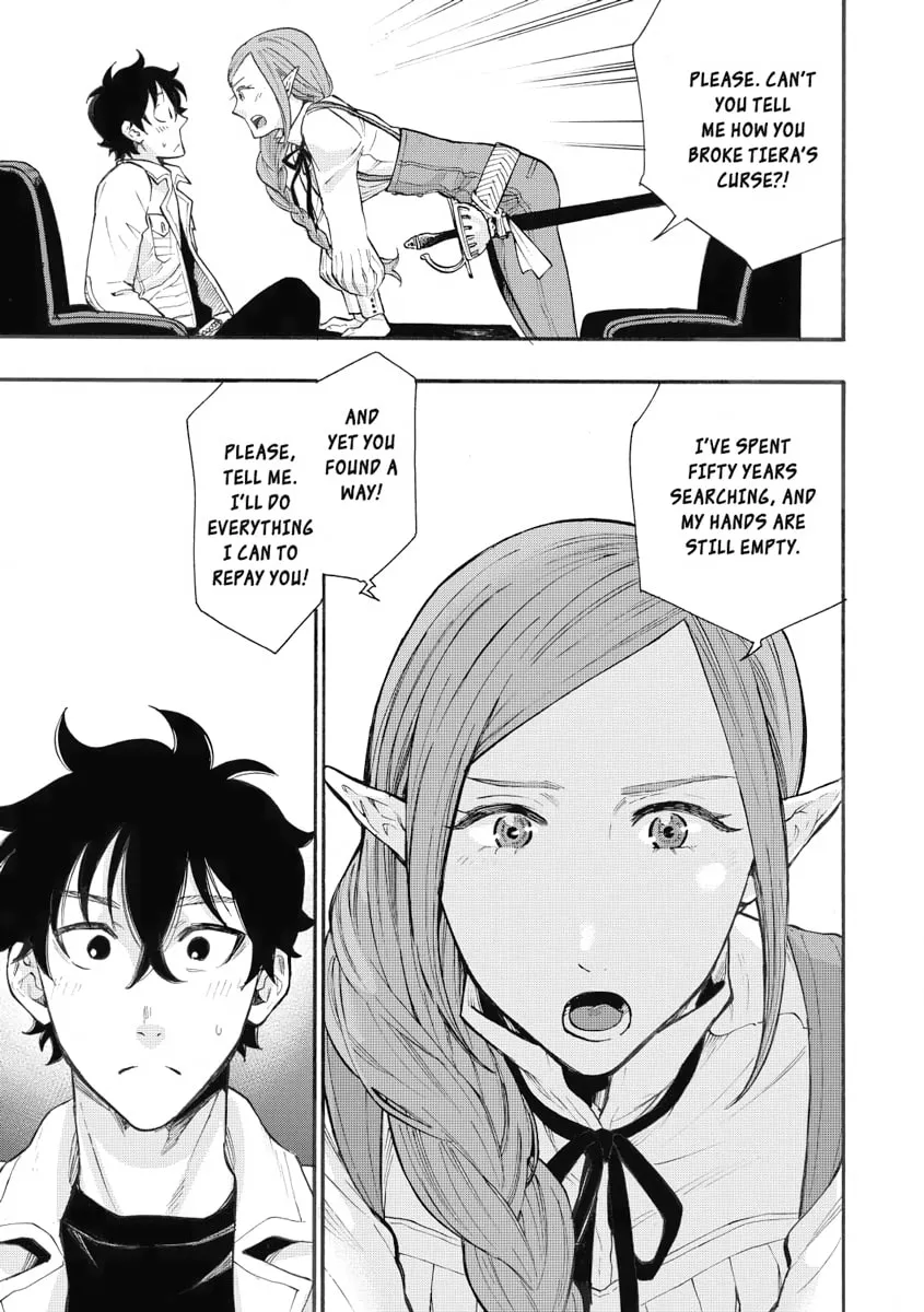 Read The New Gate chapter 5 image 10 on Lezhin