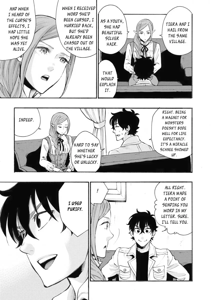 Read The New Gate chapter 5 image 12 on Lezhin