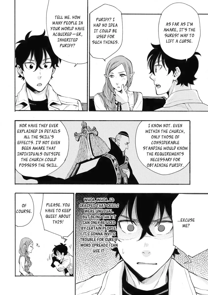 Read The New Gate chapter 5 image 13 on Lezhin