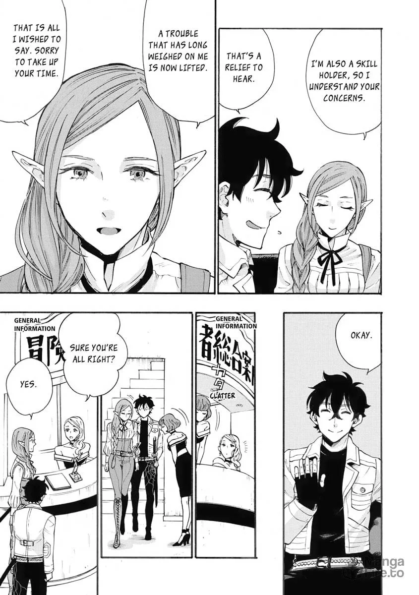 Read The New Gate chapter 5 image 14 on Lezhin