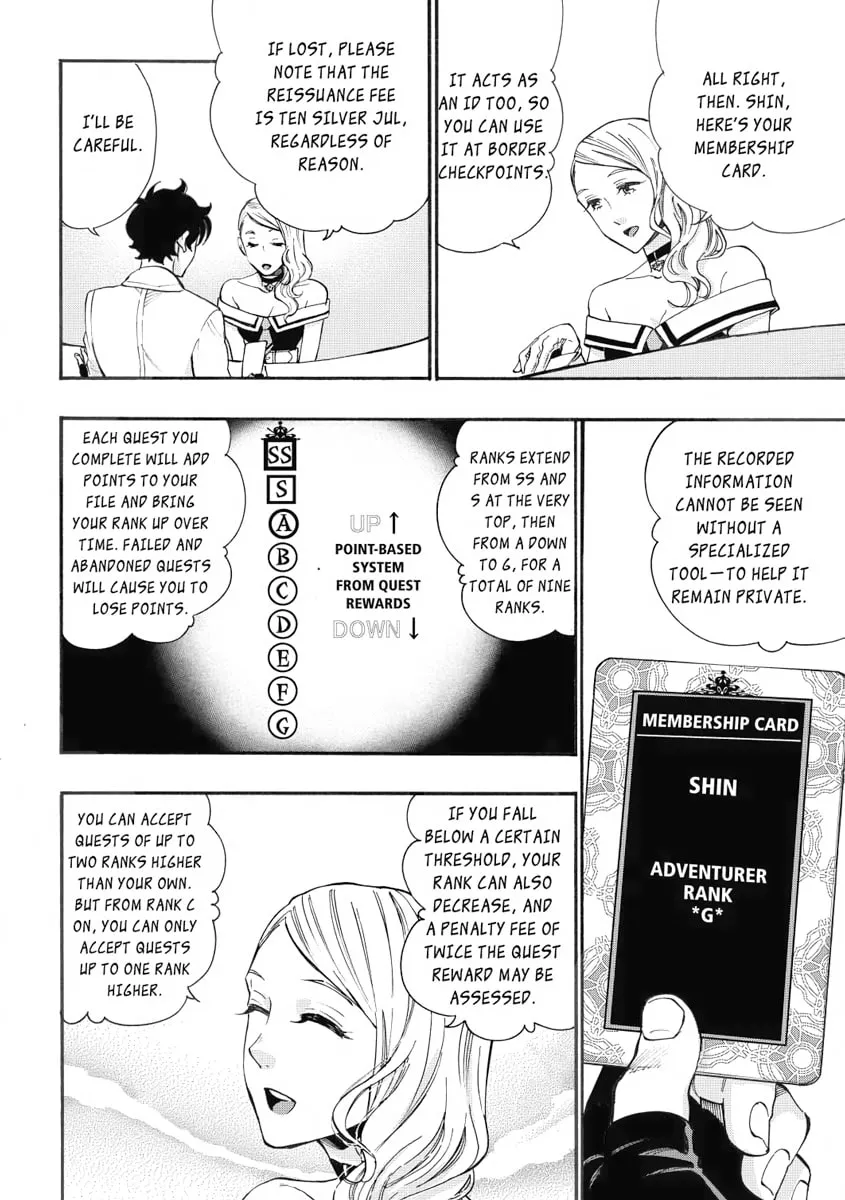 Read The New Gate chapter 5 image 15 on Lezhin