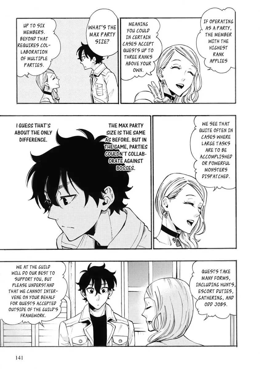 Read The New Gate chapter 5 image 16 on Lezhin