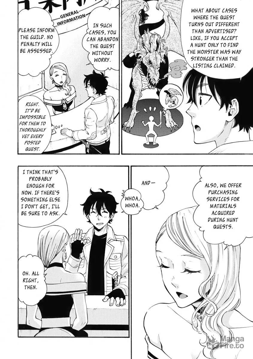 Read The New Gate chapter 5 image 17 on Lezhin