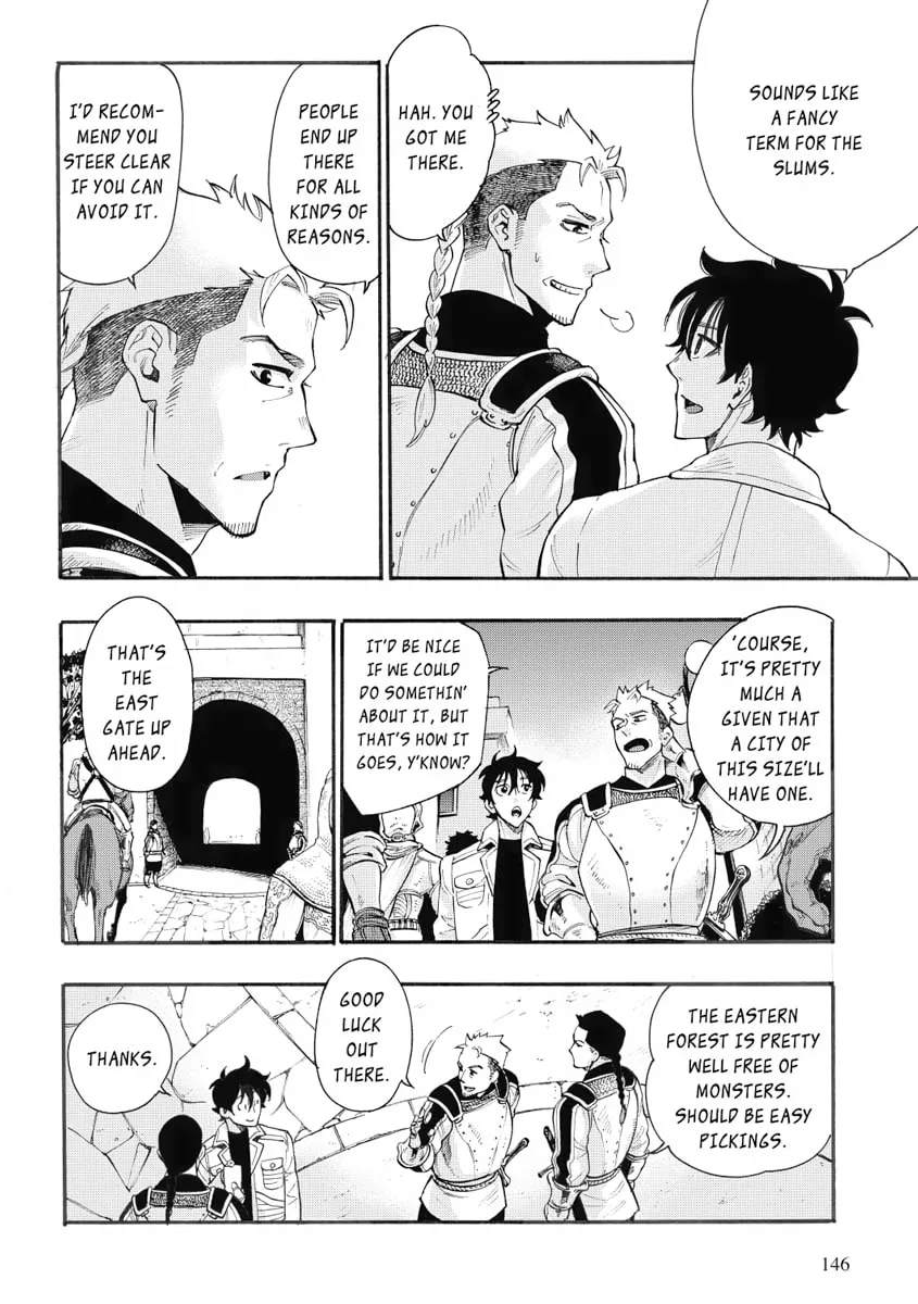 Read The New Gate chapter 5 image 21 on Lezhin