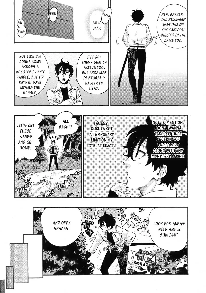 Read The New Gate chapter 5 image 22 on Lezhin