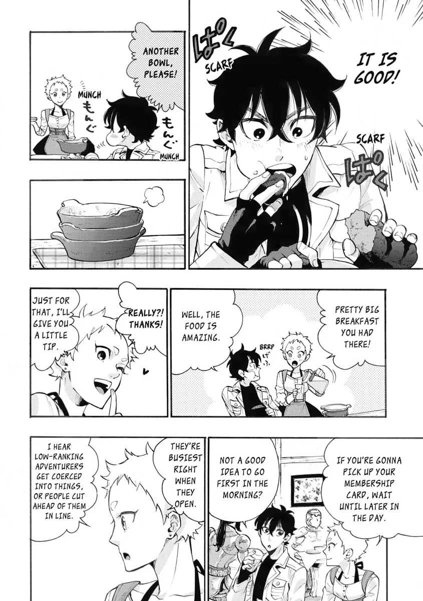 Read The New Gate chapter 5 image 3 on Lezhin