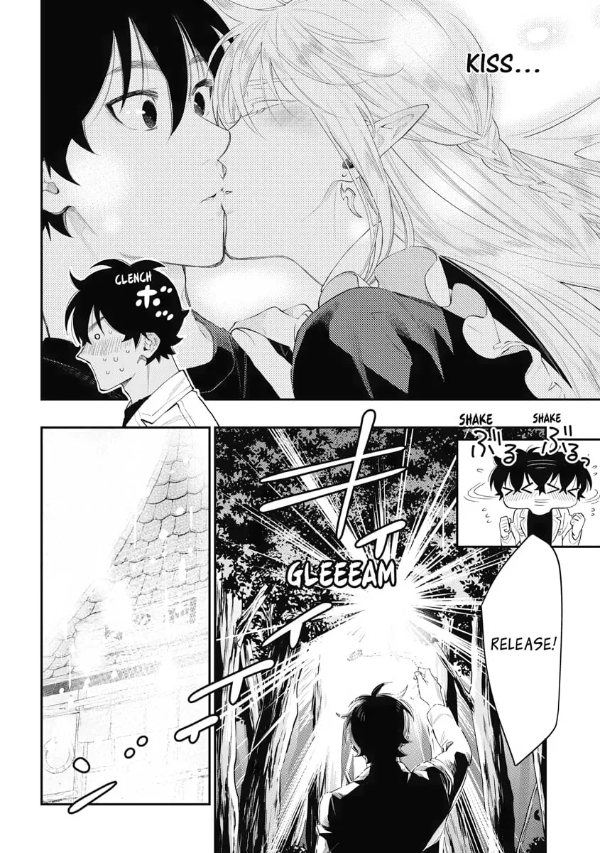 Read The New Gate chapter 50 image 1 on Lezhin