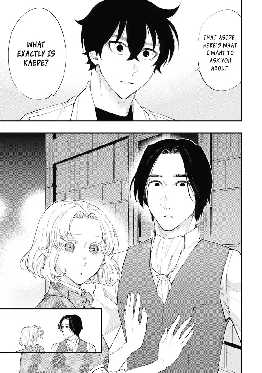 Read The New Gate chapter 50 image 10 on Lezhin