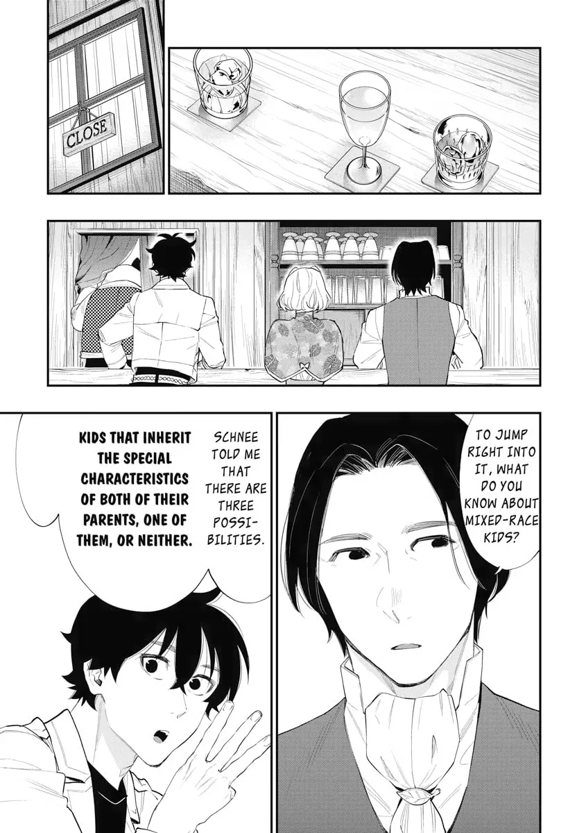 Read The New Gate chapter 50 image 12 on Lezhin