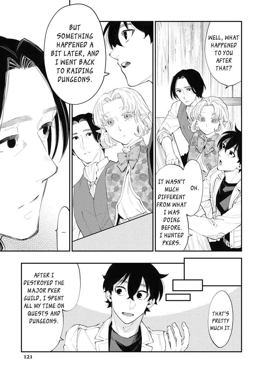 Read The New Gate chapter 50 image 16 on Lezhin