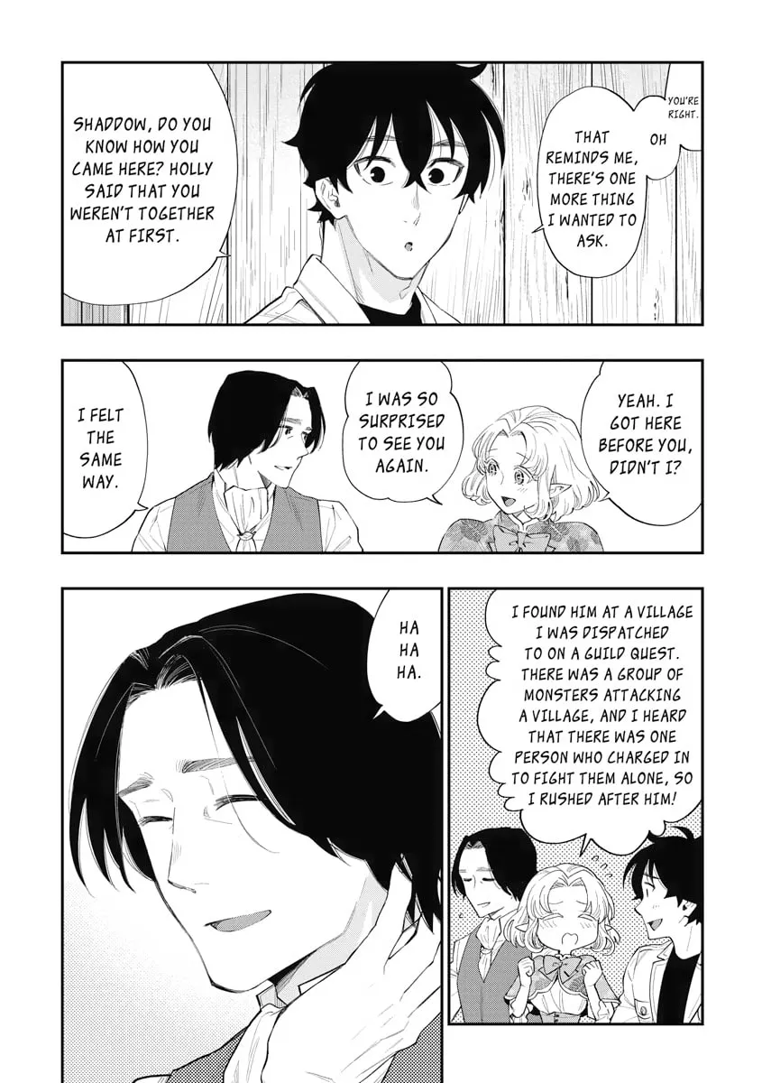 Read The New Gate chapter 50 image 18 on Lezhin