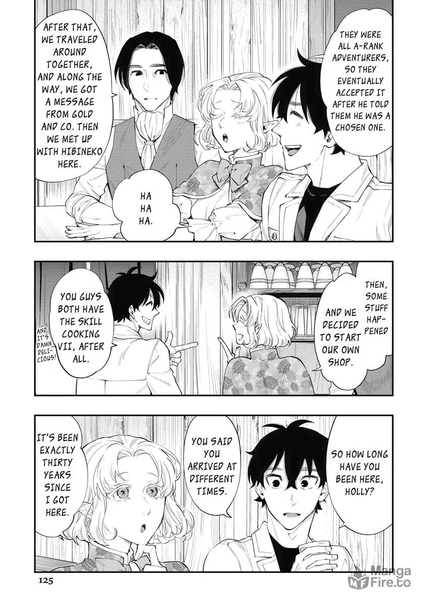 Read The New Gate chapter 50 image 20 on Lezhin