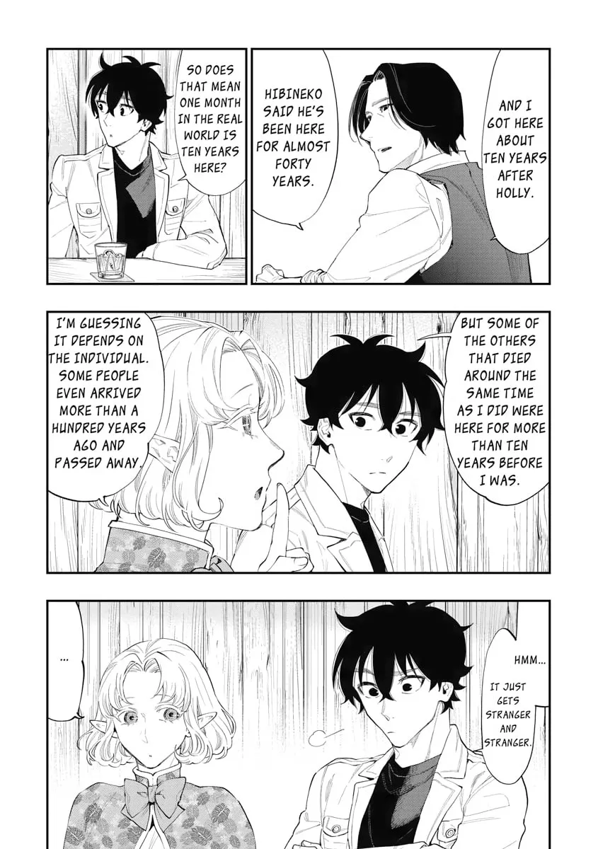 Read The New Gate chapter 50 image 21 on Lezhin