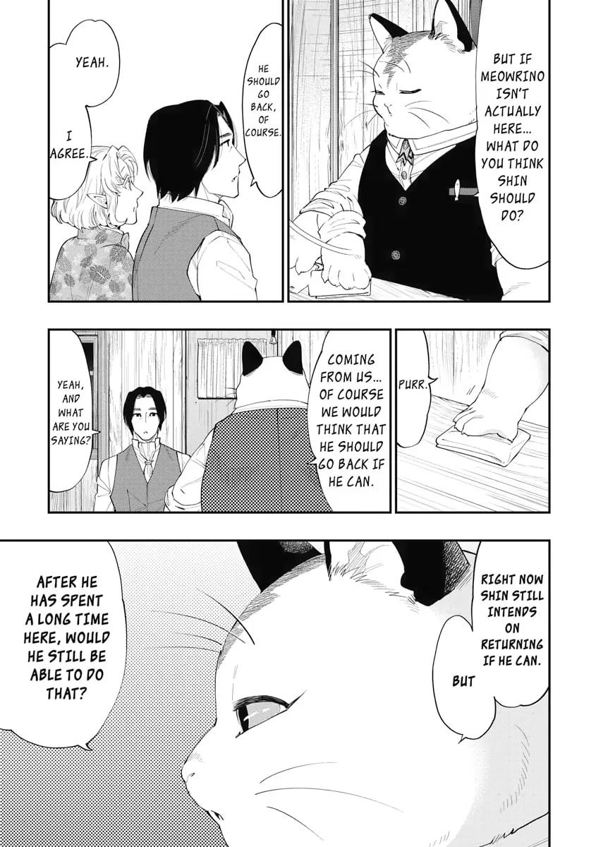 Read The New Gate chapter 50 image 28 on Lezhin