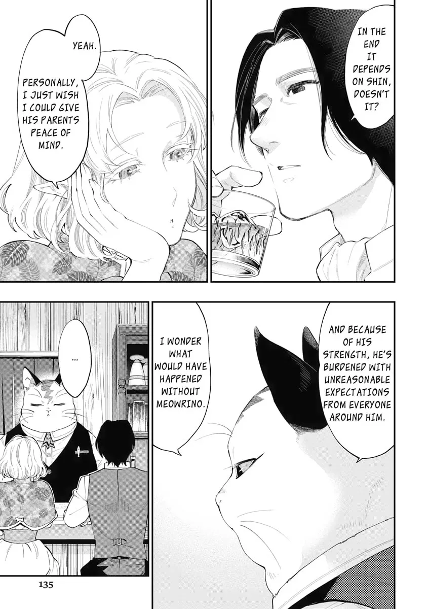 Read The New Gate chapter 50 image 30 on Lezhin